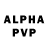 Амфетамин VHQ Gael 13