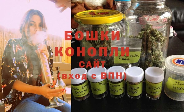 COCAINE Заводоуковск