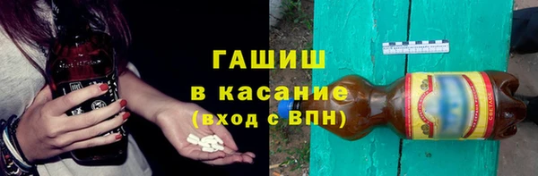 кокаин VHQ Заволжье