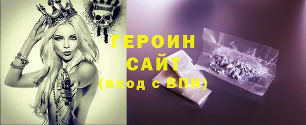 COCAINE Заводоуковск