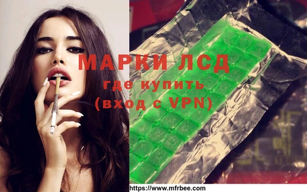 COCAINE Заводоуковск