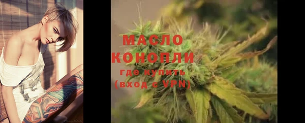 COCAINE Заводоуковск