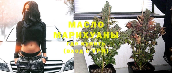 амф Заволжск