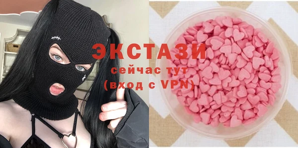 кокаин VHQ Заволжье
