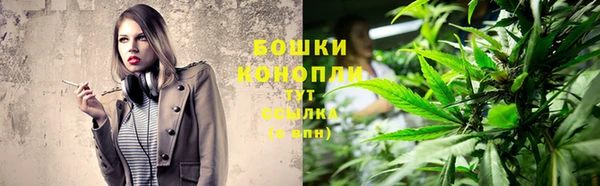 кокаин VHQ Заволжье
