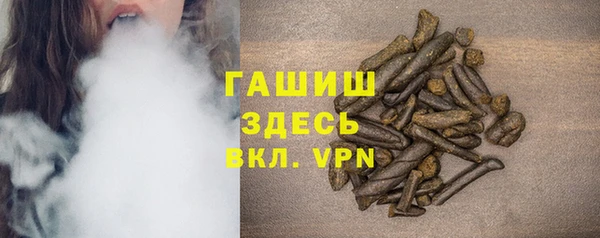 COCAINE Заводоуковск