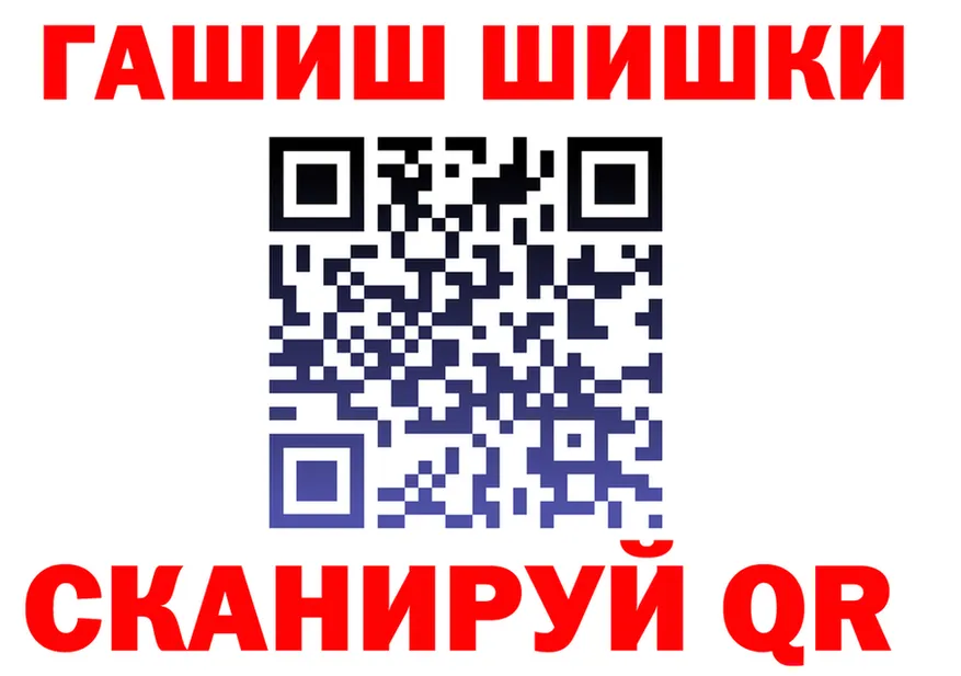 Бутират оксана зеркало даркнет kraken Фрязино