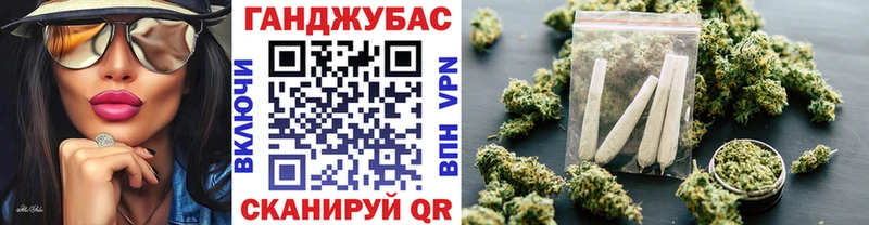 Купить закладки  Фрязино  Бошки марихуана MAZAR 